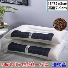 7525abd815d97941d4d713f8bb799caa8dc298f164289016615322edc684.jpg