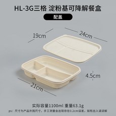 2d28040146baf310840df9f42b7a04b571b3b8f4d45ecab125c39fa7f31e.jpg
