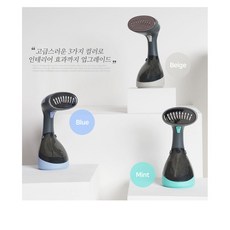 아토탕 핸디형 스탠드 스팀다리미 빈대 침구 침대 스팀 다리미 살균 청소기, 민트