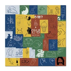 48pcs 일러스트 스티커 감성 미니멀 한글 스티커