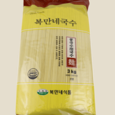 복만네 콩국수면 소면 업소용 대용량, 복만네 콩국수면 3kg, 1개