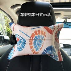 9f3aefc6714aeba0954738ad75a0a9346a38c90ffa38f4a06172561cad53.jpg