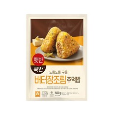 원하프비비고버터장조림주먹밥 500G씨제이, 1개, 500g, 1개