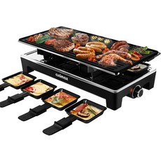 라클렛