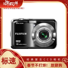 cabc097a05a42b3ec6f857e1dd39f6690cb5fec85069d2e5b919915fe468.jpg