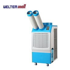 WELTEM 이동식에어컨 WPC-5000P9 야외용