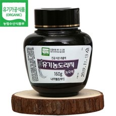 모니카비나더참