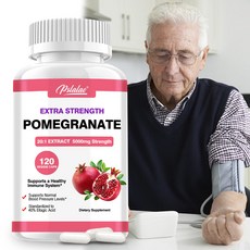 석류 20:1 고농축 추출물 5000mg (엘라그산 40%) 면역력 강화 혈압 조절 항산화 100% 비건 캡슐 무첨가제 식이 보조제, 1개, 60정