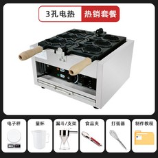 전기붕어빵기계