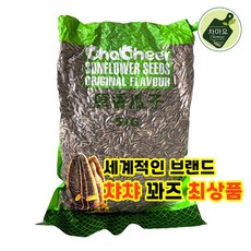 차마요마켓 꽈즈 볶은 해바라기씨 5kg 대용량, 1개