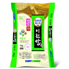 임금님표이천 임금님표 이천쌀 해들미 쌀4kg 23년 햅쌀 이천남부농협직영, 4kg, 1개