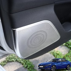 bose차량스피커