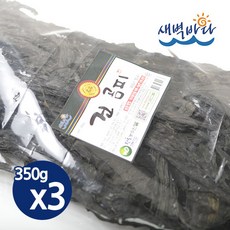 청정해역 완도산 건곰피 350g x 3봉 쇠미역 해초쌈 SMGP3503