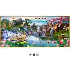 569ab80fb98e5668304180d9883e80af52c60d0244a80654ec5d01de0a19.jpg