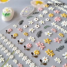 네일엠보스티커