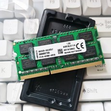 ddr38gb12800