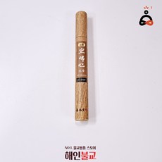 명향 공불심 만복당 침향원통, 1개