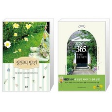 앙금플라워자격증온라인