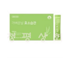 그린스토어 가벼운날 효소습관 60p, 180g, 4개