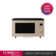 lg오브제광파오븐