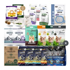 가필드모래그린