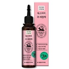 독스미어 강아지 귀세정제, 120ml, 1개