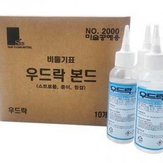 신진화학 우드락 본드 1박스(10개입) 100ml 스티로폼 종이 헝겊 접착제, 단품, 단품