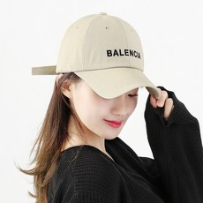 썸머발렌시아오렌지