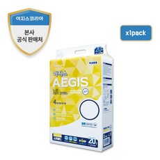 이지스 성인기저귀 노랑 라운드형 속기저귀 패드 100매 200매 20매 1팩
