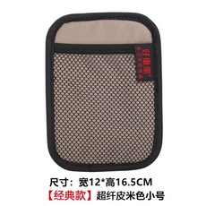 932d2316019a800ee90f601504cc7d10a438260ea110117d1ff90b0b4d11.jpg