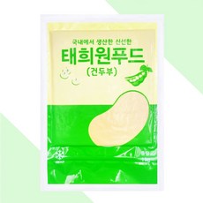 국내생산 신선 건두부 냉장 진공 포두부 두부피, 1개, 1kg
