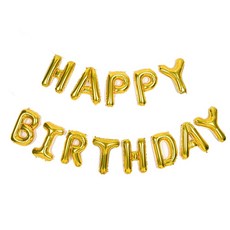 베스킨라빈스해피버스데이