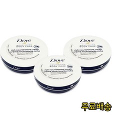 [듬뿍 촉촉하게~!] 도브 인센티브 뷰티 크림 보습크림 도브 750ml, 3개, 인센티브크림