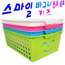 루키더바스켓정기구독