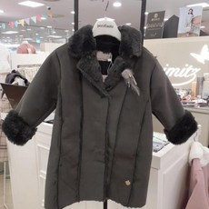 페리미츠무스탕