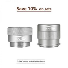IKAPE 에스프레소 포타필터 중력 디스트리뷰터 블랙실버 커피 49mm 51mm 54mm 58mm, Set B Silver, 1개