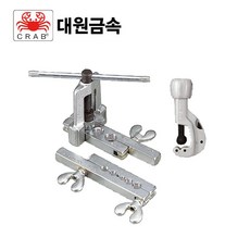 파형강관
