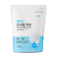 오투조아산소카트리지