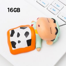 짱구usb