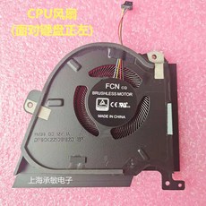asus그래픽팬