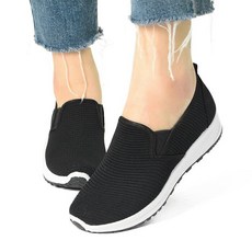 슬레진저운동화