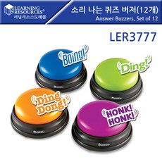 [AEN_2529320] 러닝리소스 소리 나는 퀴즈 버저 12개 LER3777 수업교구 학습교구 퀴즈버튼 퀴즈부져 수업용퀴즈부져