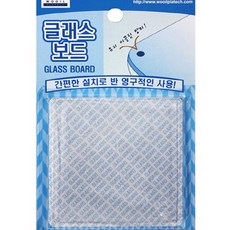 309 최저가몰 / 글래스 보드 상체식안전벨트 안전대 안전모 보호대/안전대