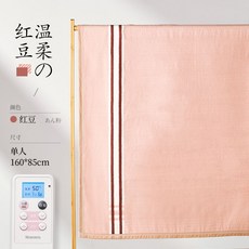 전기장판85사이즈