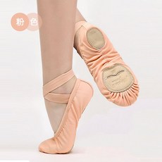 램프댄스아카데미