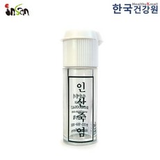 //상품명