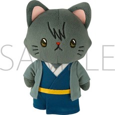 주술회전 봉제인형 네코누이 고양이 굿즈