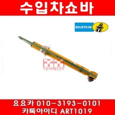 d8e5a8ce6aadf4e35f561d55c3dd3a7c01d35f4474412bb7f4800a900c4b.jpg