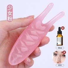 45fb3a2a75529711ec75c6b5a178b350449fc822cd69040c007e2bb1c4e6.jpg