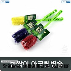 82d90b50ac6fe15b07ed8315dbdb10888f9bf76c3b48392b203460f4ff17.jpg